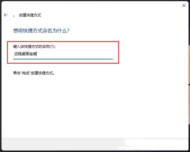 Win11h(yun)BӵN