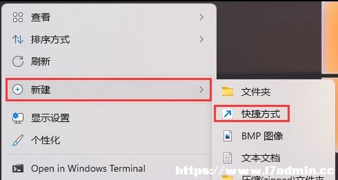 Win11h(yun)BӵN