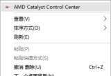 win10XIAMD@O΄hIˆεAMD@OÄh