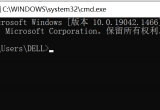 win10ϵy(tng)CMDMDPļACMDMļAķ