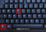 win10X_CԄӆӵĳP(gun)]_CԄԄӵȡk
