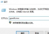 win10X_CښgӭXښgӭMȥĽQk