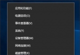 Windows10Pӛ_CܴaȡXܴaȡk