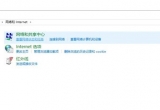 win10X]W(wng)ʾoBӵ˾W(wng)j(lu)νQ