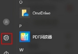 win10XСǈD(bio)MۯBķ