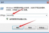 win10XAPPCRASHe`ԓνQ