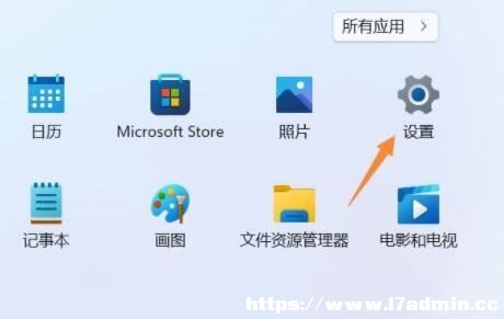 Win11o_DƬޏ(f)