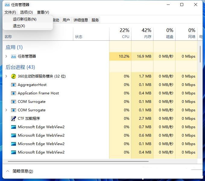 Win11o_DƬޏ(f)