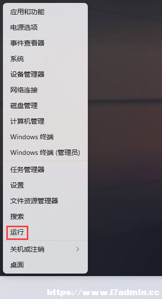 Win11,ļP,ļUչE