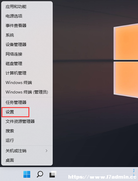 Win11,ļP,ļUչE