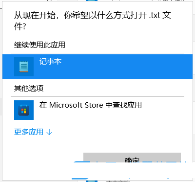Win11,ļP,ļUչE