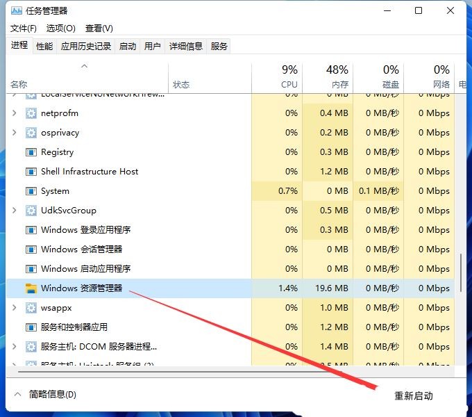Win11UP]ĽQ