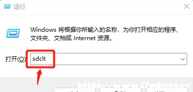 Win11ϵyݼ߀ԭ