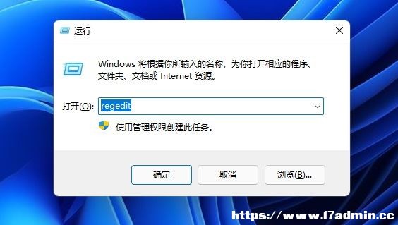 Win11 Excelļ׃ɰװD(bio)ôQ