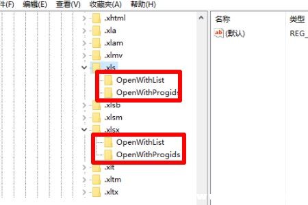 Win11 Excelļ׃ɰװD(bio)ôQ