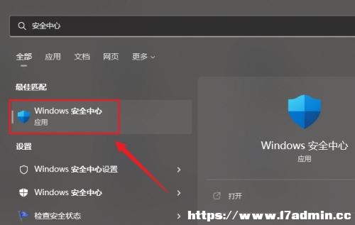 Win11ȫĄhļλ֏(f)