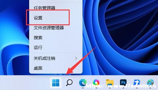 Win11ӡC(j)ęnνQ