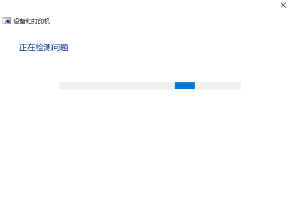 Win11ӡC(j)ęnνQ