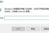 win10XָaʲôXĴa