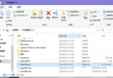 Win10Xhiberfil.sysMP]