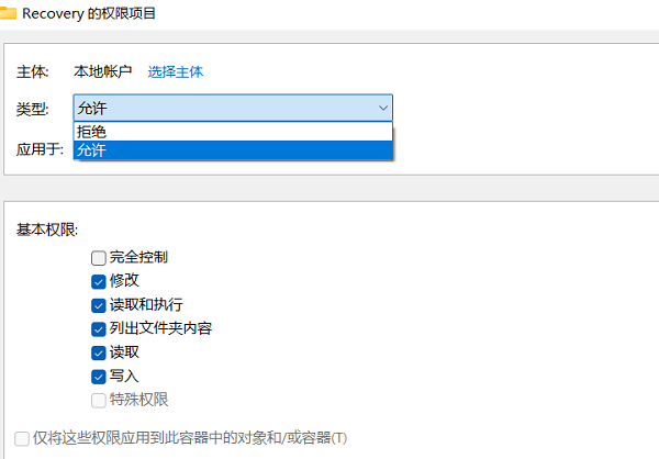 Windows11ʾҲ֏ͭh