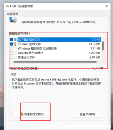 Win11CP׃tôk