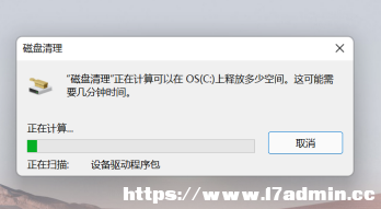 Win11CP׃tôk
