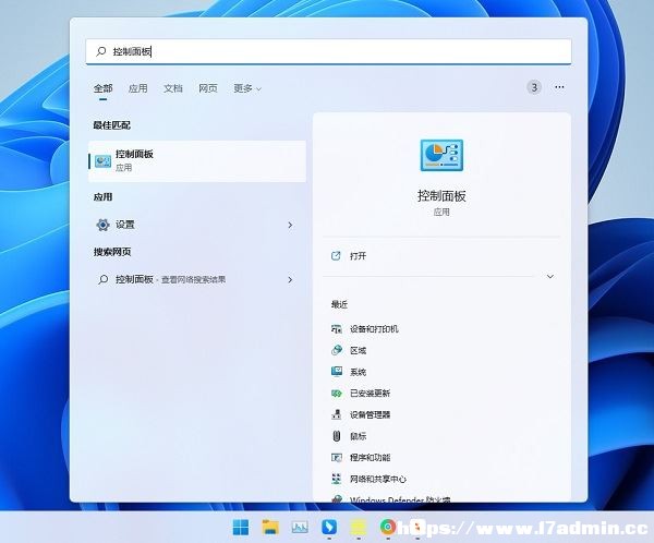 Win11_exeóôk