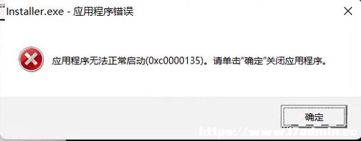 Win11_exeóôk