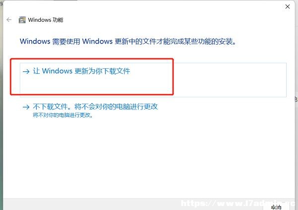Win11_exeóôk