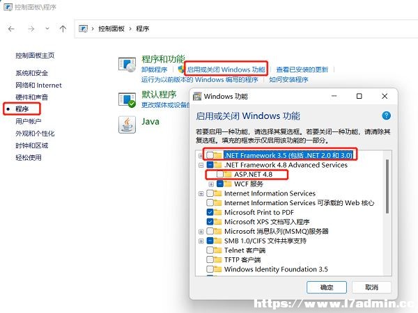 Win11_exeóôk