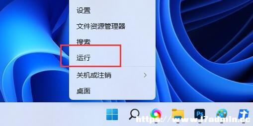 Win11ϵy(tng)߀ԭ0x80070005e(cu)`ĽQ