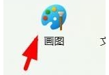 win11XĮDܛ@ʾ[ؾW