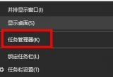 win11XDСƵķE