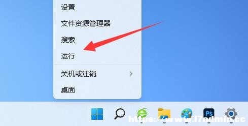 Win11D˸_܌ô{
