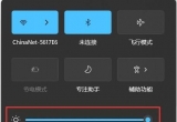 Win11XĻ{{XĻȵķ