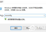 win11X_CFôβܽQ