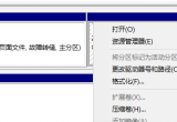win11XĔUչǻɫcô