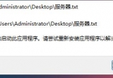 Win11Xӛ±_ʾoӑóνQ