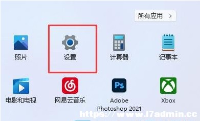 Win11lӸ·