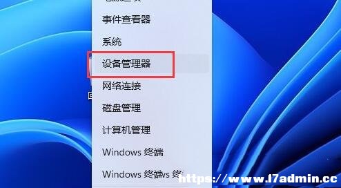 Win11lӸ·