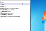 win11Xalt+tabIoГQνQ