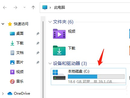 win10 cPօ^(q)ٺm