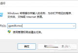 Win11/Win10XP(gun)]@(q)(dng)£
