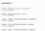Win11X(ni)˸x_(ki)c(q)(dng)֮gνQ