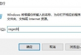 Win11Xoǻɫc(din)](mi)з(yng)νQ