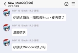 vӍQQĿMlAQElectrongWindowsȜy汾AӋƳ
