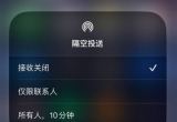 OiOS 16.2 RCxl(f)Ͷ10ȫϾ