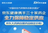 |ƽr(ji)ˎƷ(sh)һ| (jin)֡qr(ji)