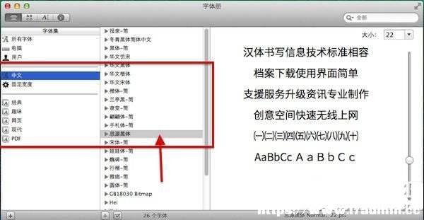 macwb̳ macϵywdbE5